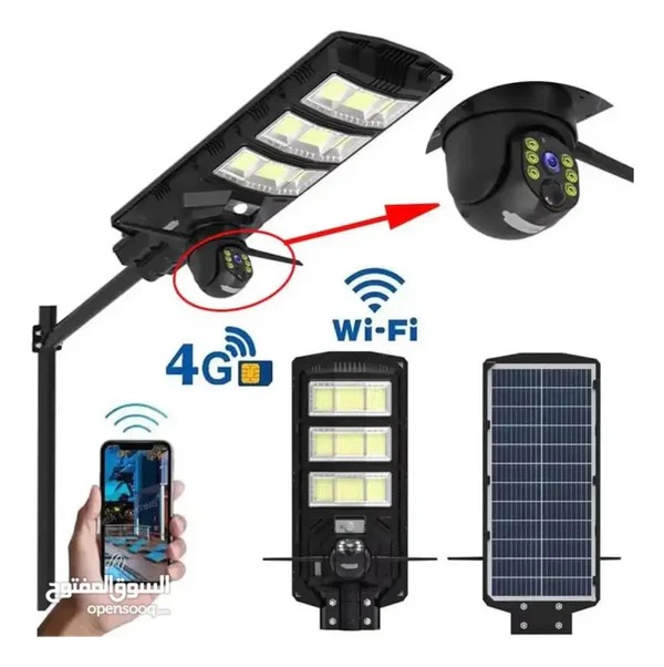 Refletor Solar com Câmera WI-FI Integrada